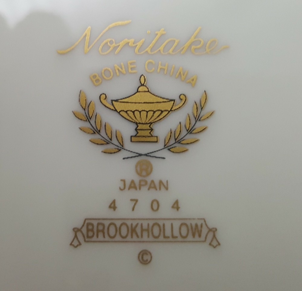 Noritake Brookhollow Soup Bowl