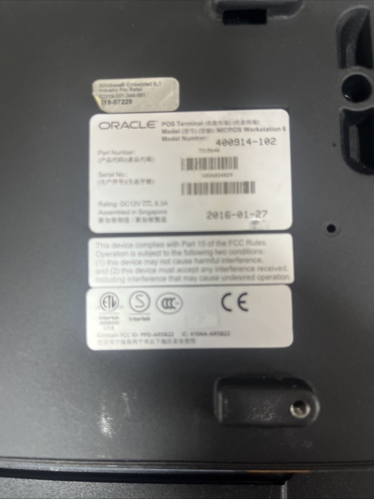 Micros Workstation 6 (610) Oracle POS Terminal No Stand