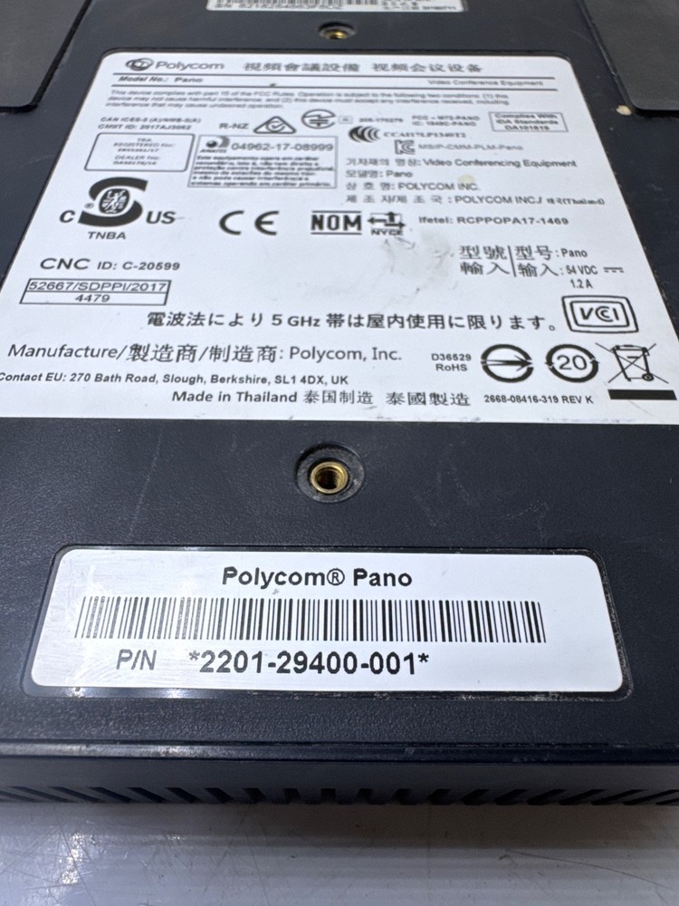 POLYCOM PANO 2201-29400-001 WIRELESS CONTENT SHARING DEVICE