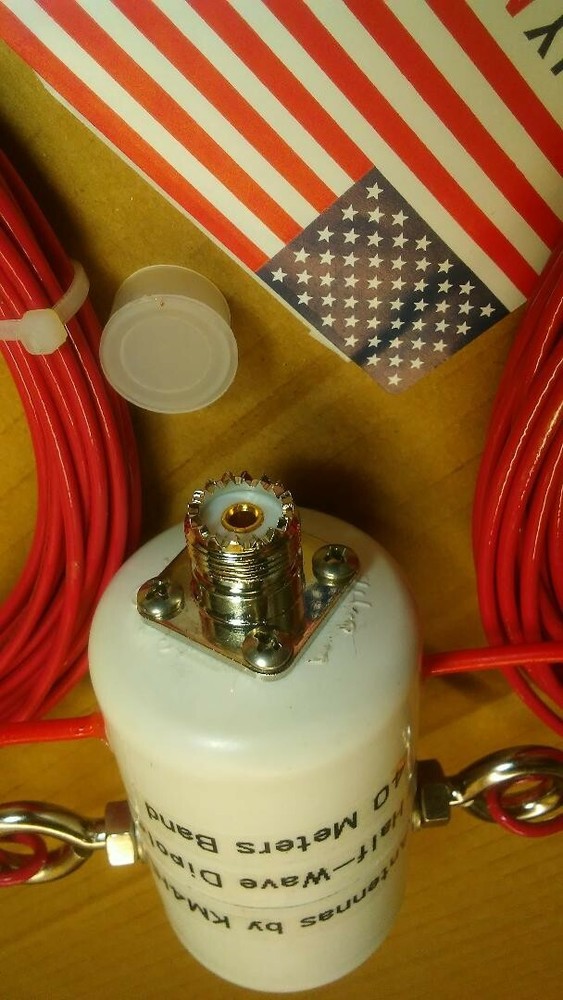 HALF-WAVE DIPOLE ANTENNA FOR 20 METERS BAND