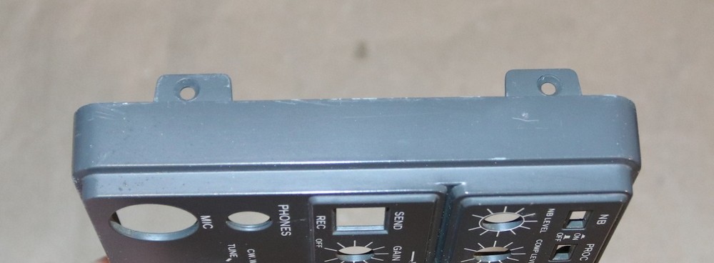 Kenwood TS-830S Front Face ...(nice)