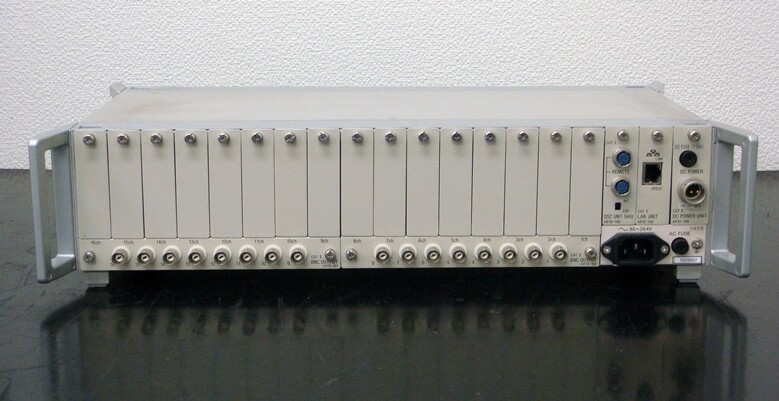 NEC Avio AR1202 16ch Remote Control Amplifier Main Frame