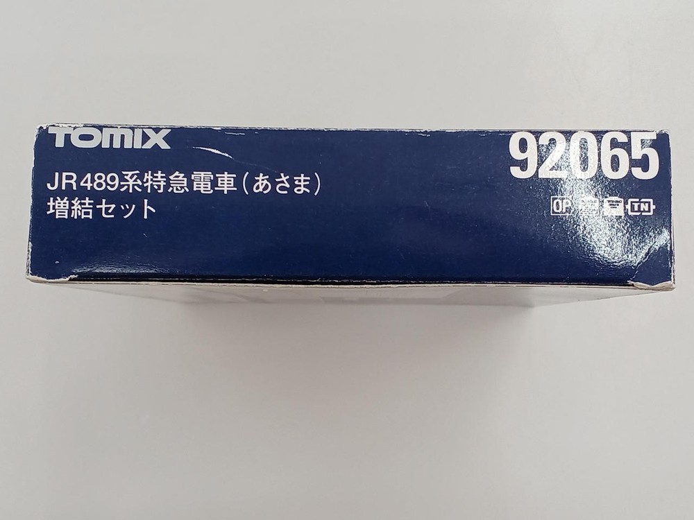 TOMIX 4904810920656