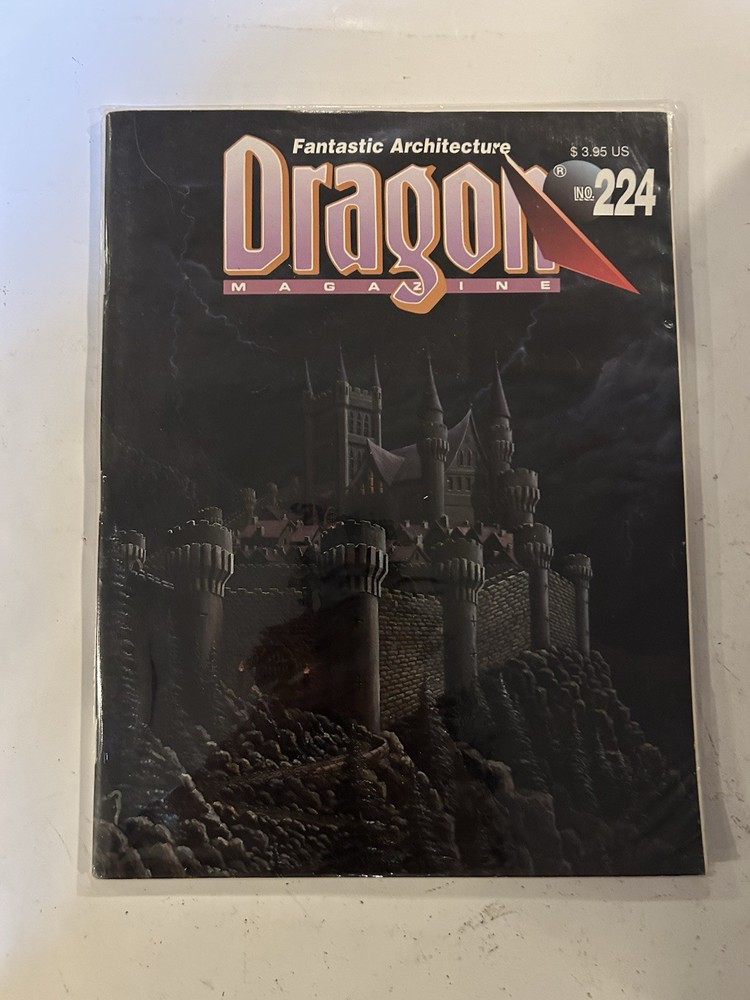 TSR: Dragon Magazine: Issue 224
