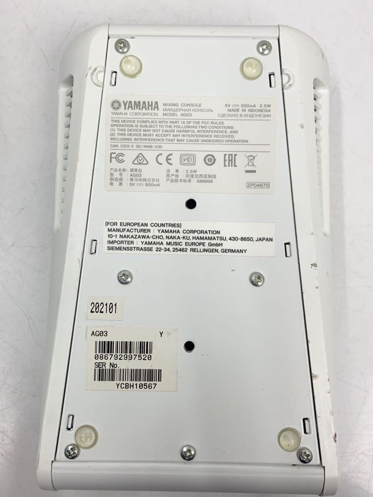 YAMAHA AG03 MIXER Used