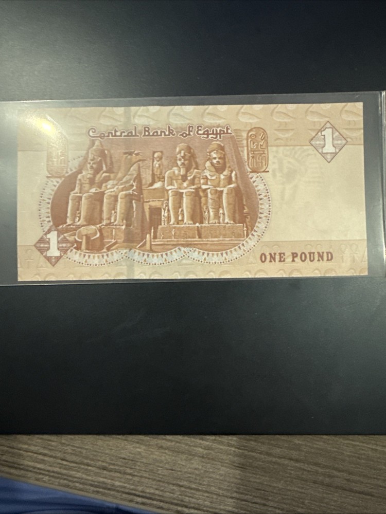 Egypt One Pound - #P43397NQ