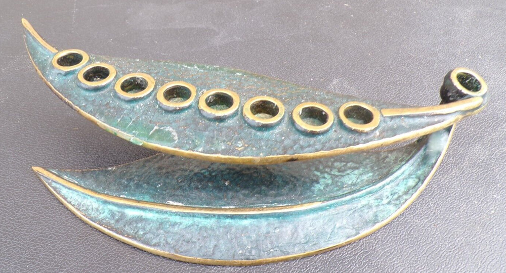 Brass Olive leaf Chanukiah 1950s