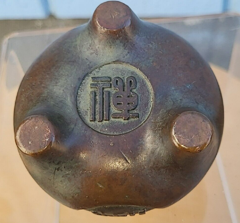 Buddhism Xuande burner 佛教宣德炉 j8