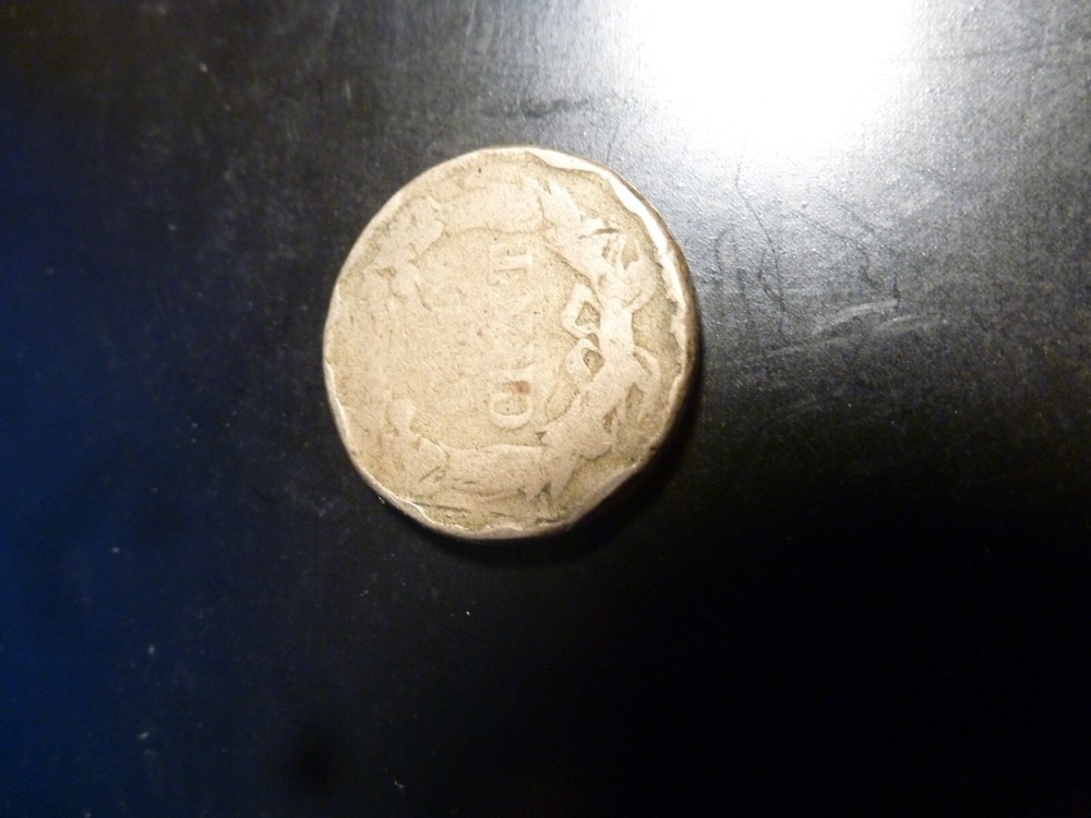Flying Eagle Cent 1858 AG #5
