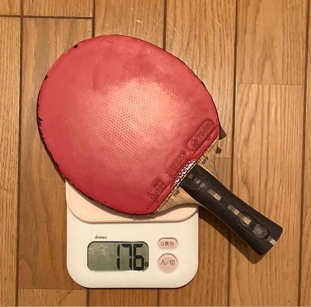 Table Tennis Racket With Case, Cleaner & Sponge