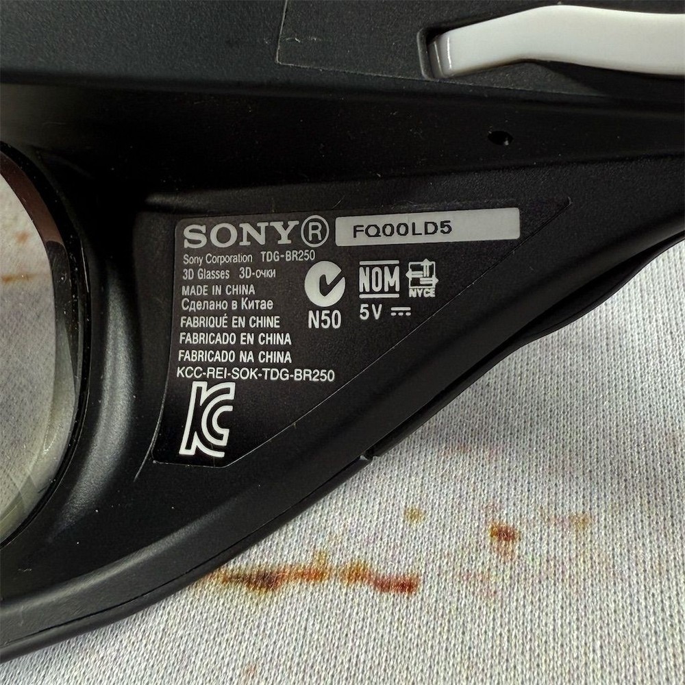 Sony 3D Active Shutter Glasses TDG-BR250 White for Video Game Console