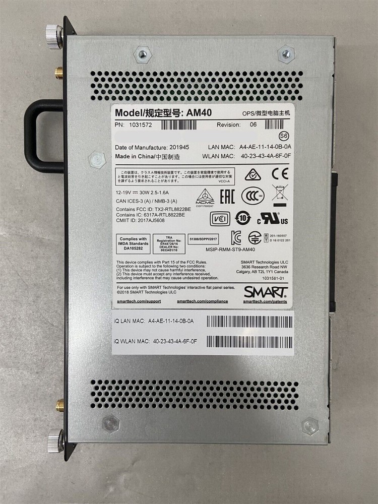 SMART Technologies AM40 Appliance for SMART Board Interactive Displays 1031572