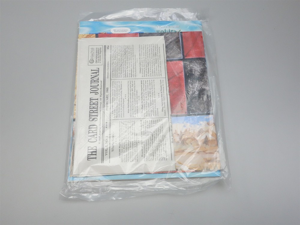 Shadis Magazine: Issue # 17.5 Sealed