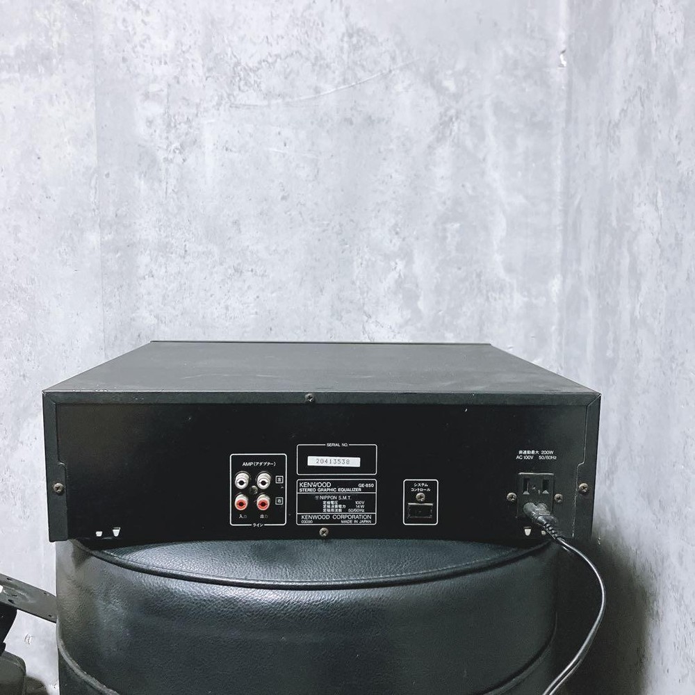 Kenwood Graphic Equalizer/Spectrum Analyzer GE-850