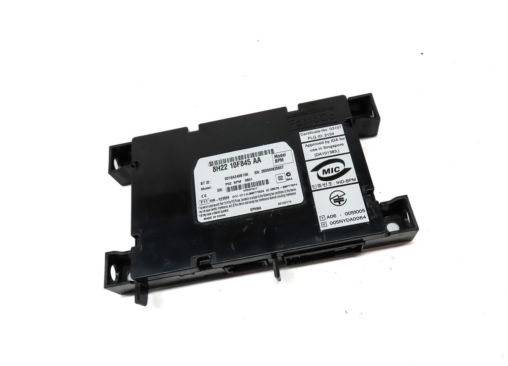 2011 LAND ROVER LR4 (L319) CELL PHONE BLUETOOTH COMMUNICATION CONTROL MODULE