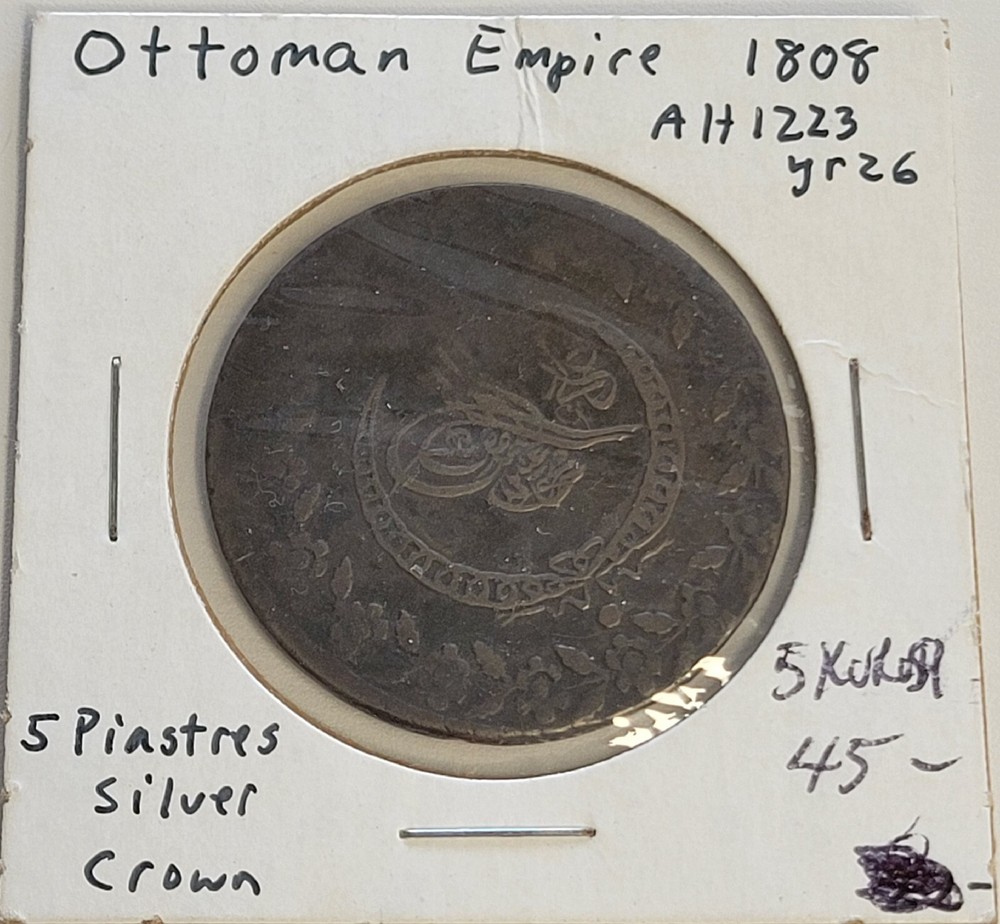 1808 ottoman empire 5 piastres silver