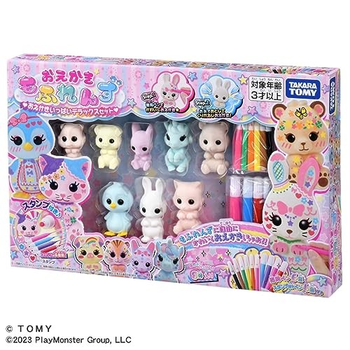 Mofrens drawing deluxe set