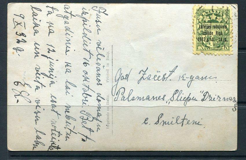 Latvia 1932 Photo Postal Card Overprint  5348