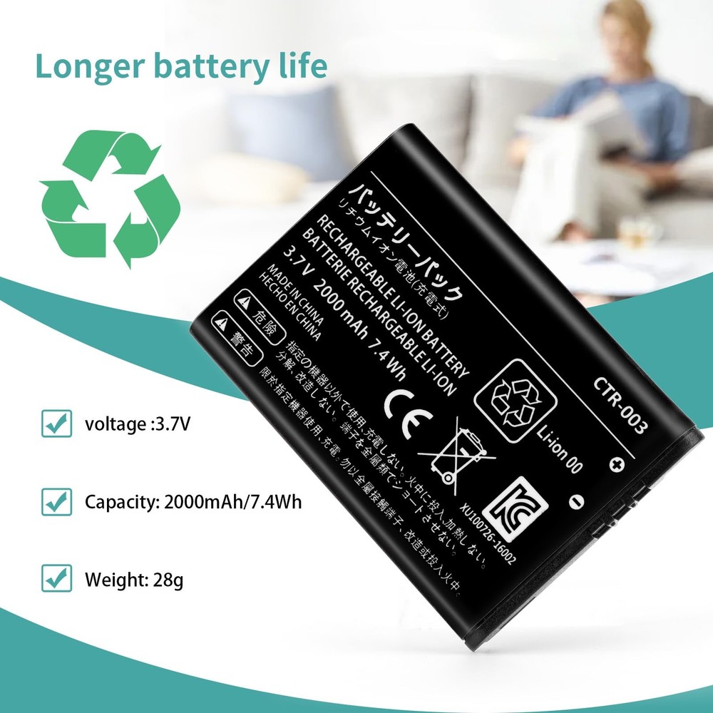 Replacement 3DS 2DS Battery CTR-003 Compatible with for Nintendo Old 3DS, 2DS...