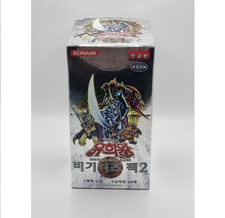 YUGIOH Card "Beginner's Pack 2" Korean Version 1 BOX (BP2-KR)