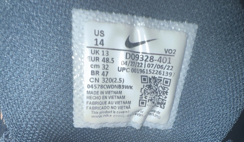 Nike Metcon 8 Training Shoes Black/Gold