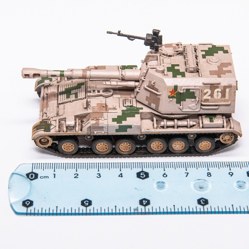 Chinese Type 83 152mm self-propelled howitzer tank model 1/72