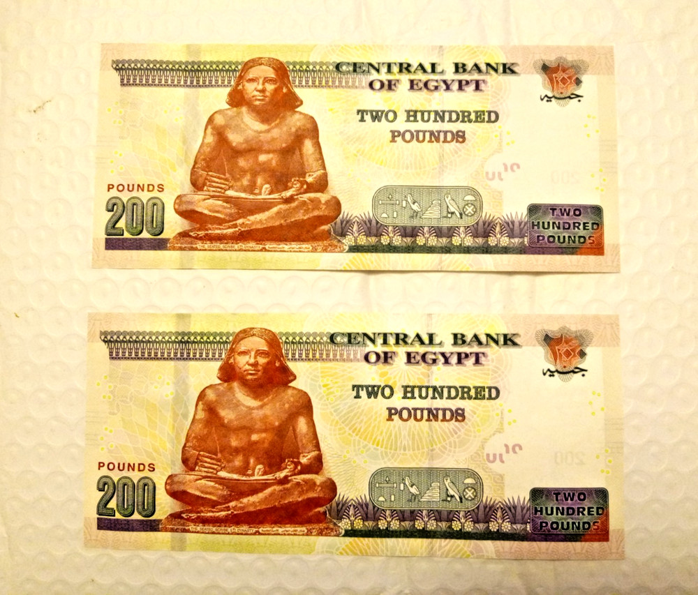 EGYPT 200 POUNDS 2024 P 77. UNC