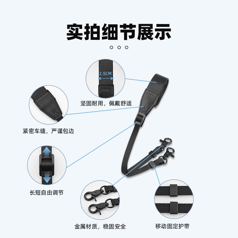 For DJI MINI 4PRO Remote Control w/ Screen Hanging Strap Mavic 3/AIR2S RC2