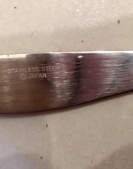Modern Solid Butter Knife Interpur CORTINA Stainless Steel Flatware Scroll Work