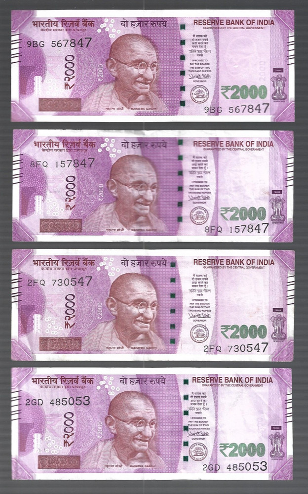 India ✨2016 ... 1x 2000 Rupees .... ONE NOTE ... 💥 lot #5563