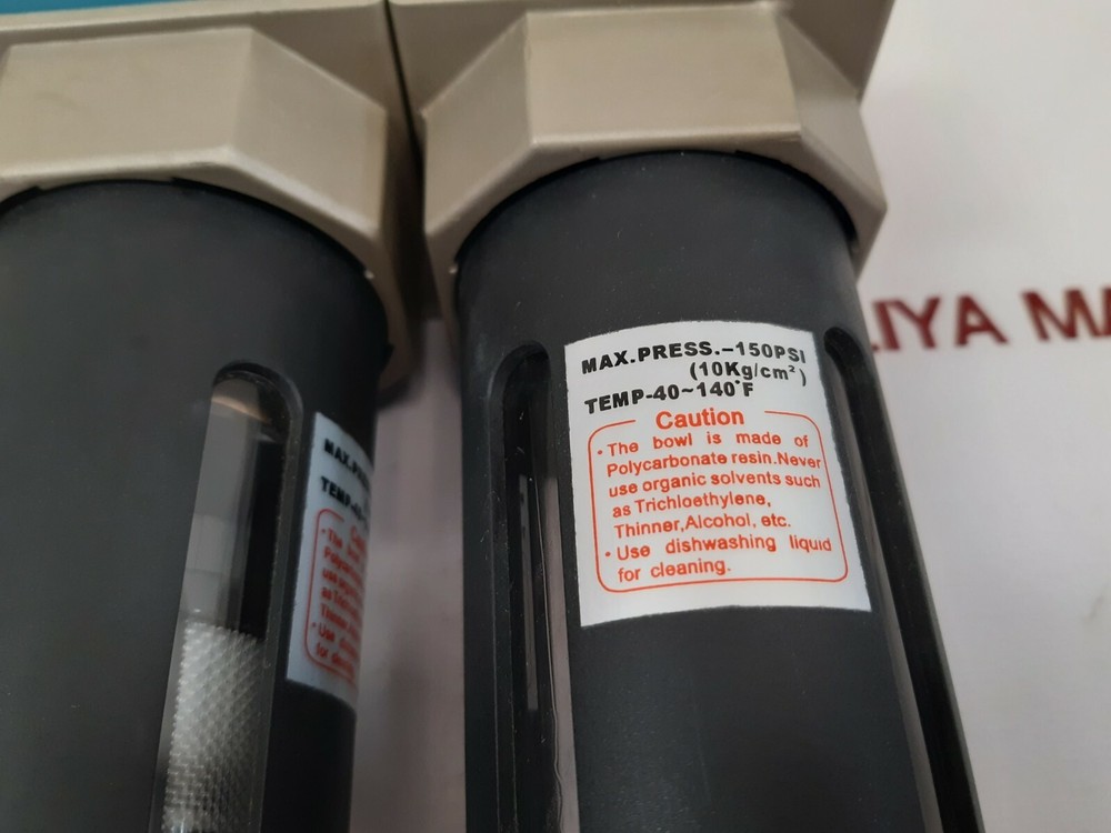 Legris 6707 01 21in filter regulator lubricator