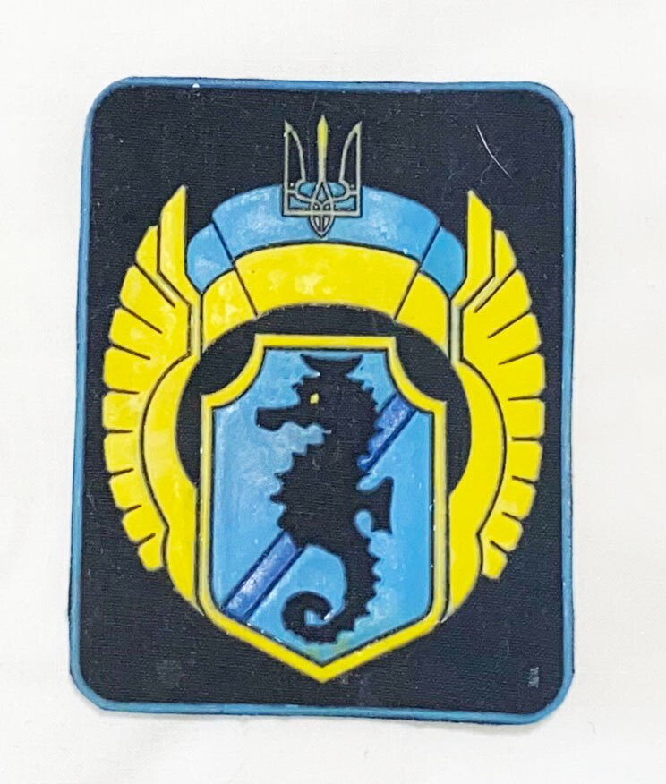 Ukrainian Navy Diver Frogman Patch