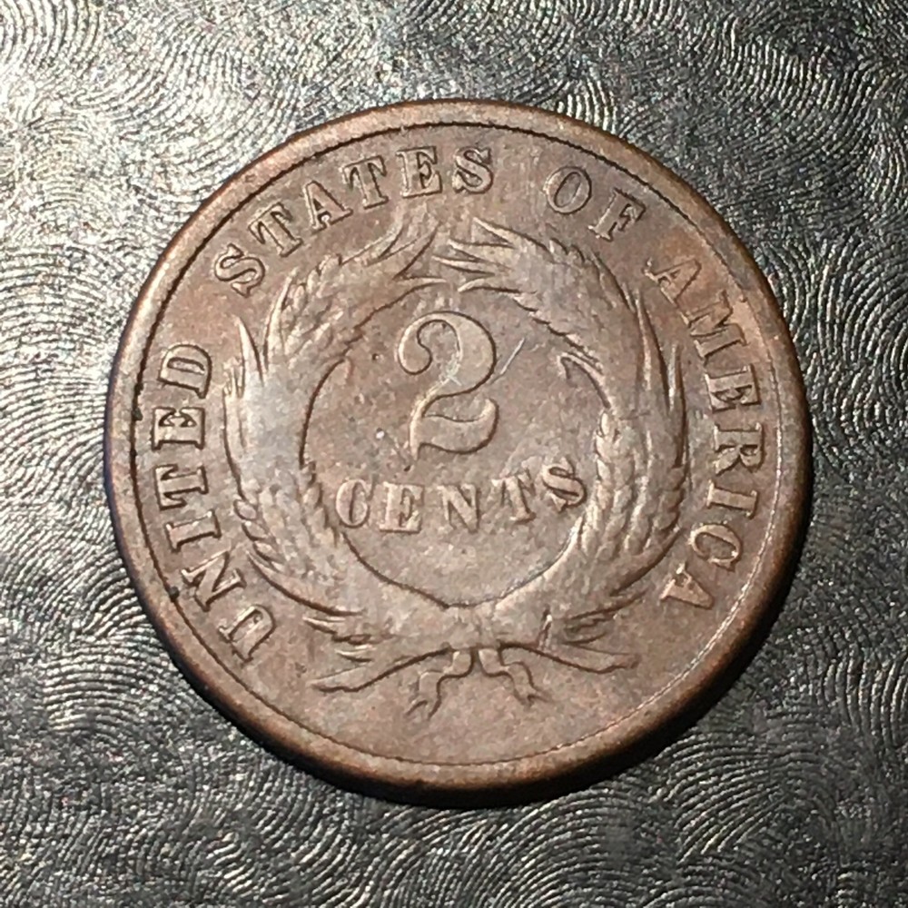 1871 Two Cent Piece - High Quality Scans #L246