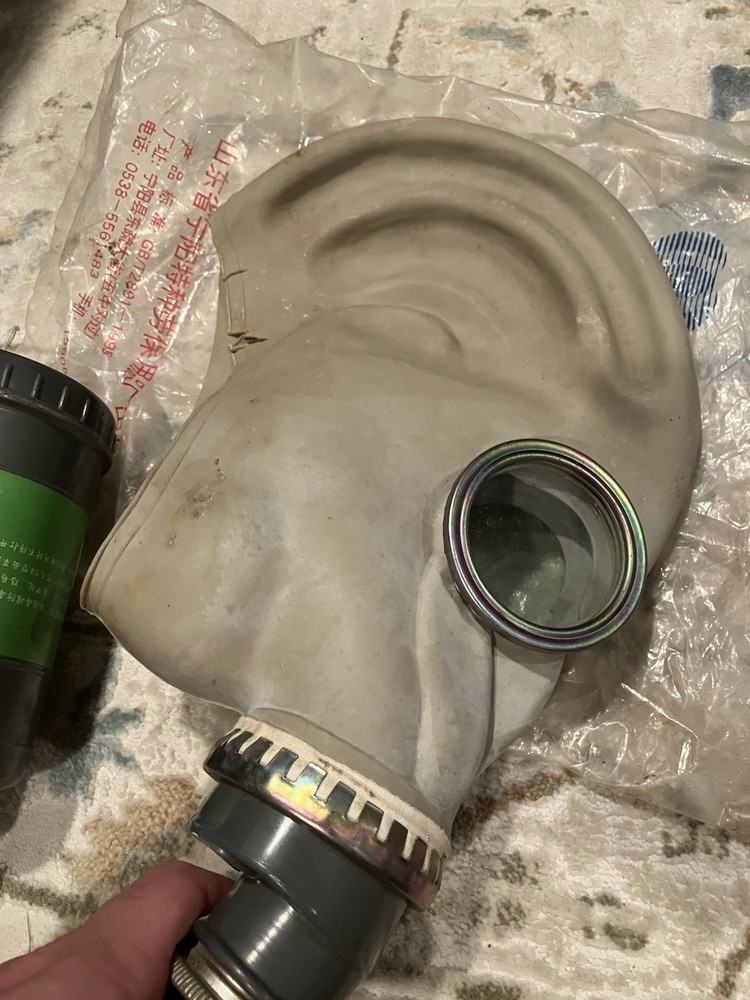 Chinese gas mask