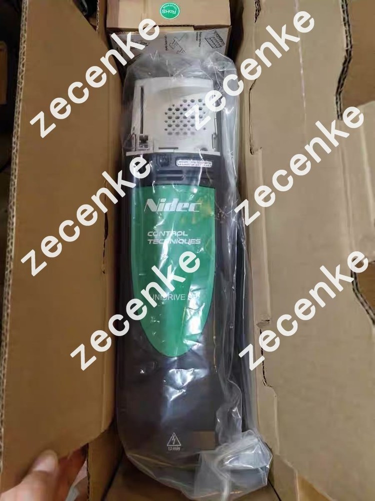 New in box Emerson SP1404 By DHL