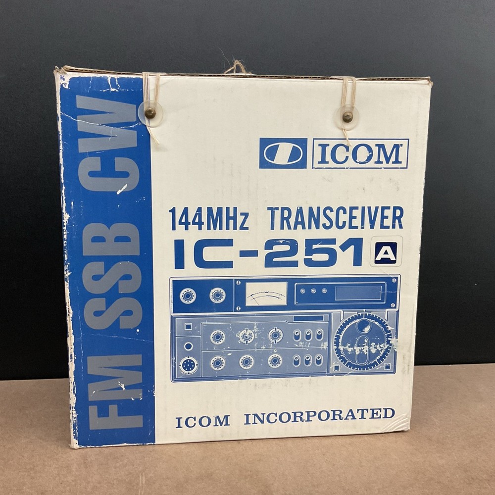 ICOM IC-251A 144MHz Transceiver FM SSB CW - BOX & SOME INSERTS ONLY