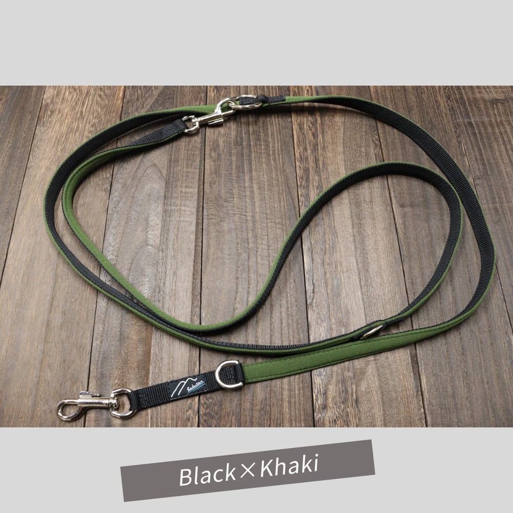 Hakusan Adjustable Leash Dog Shoulder Soft Free Shipping