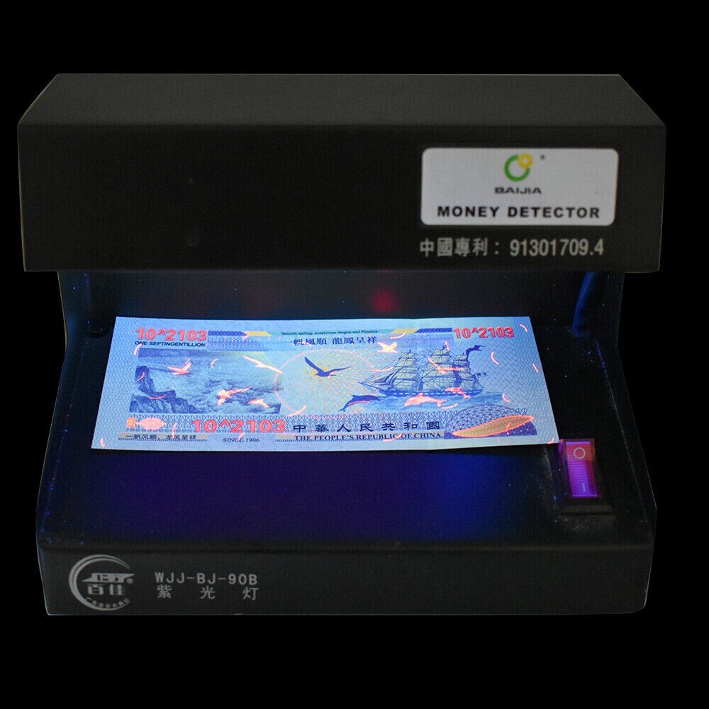 10xOne Septingentillion Dollar China Dragon&phoneix Commemorative Note