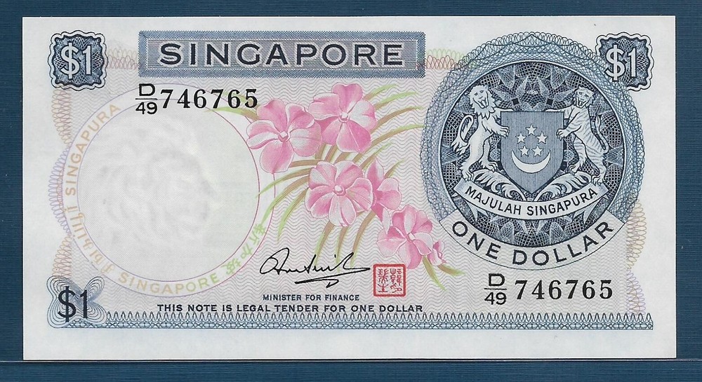 Singapore 1 Dollar, 1972, P 1d, UNC