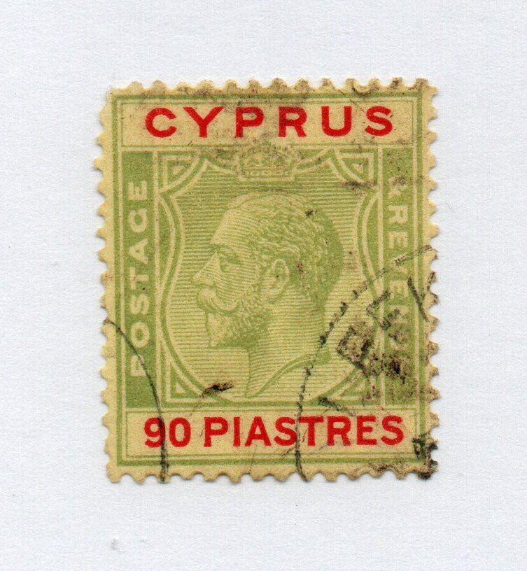 Cyprus - SG# 117 Used       /        Lot 0722247