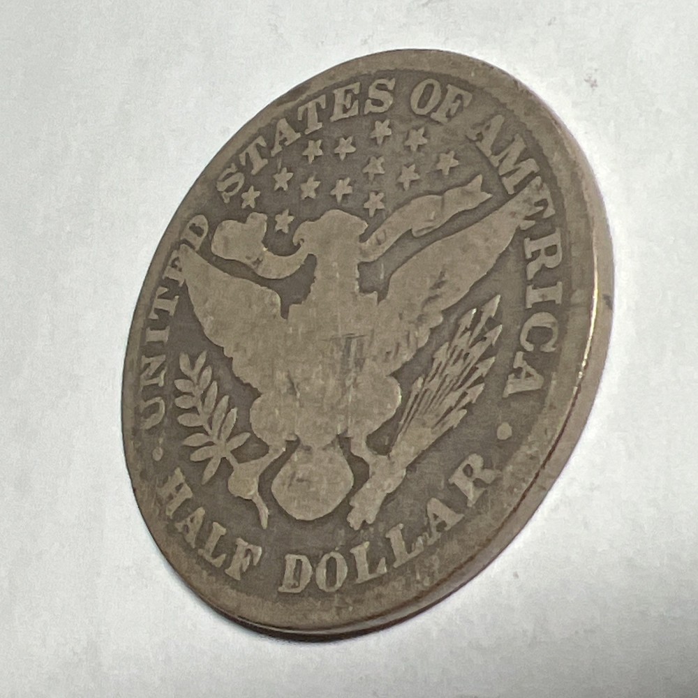 1895 Barber Silver Half Dollar. Just Over 1.8 Million Minted.