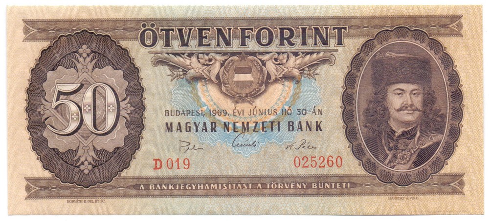 Hungary 50 forint 1969 UNC