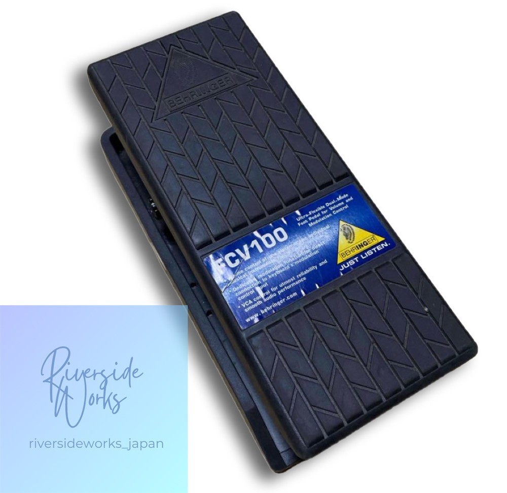 Behringer Volume Pedal FCV100