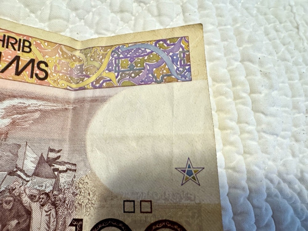 MOROCCO 50 DIRHAMS 1987 P 64d. Very Good CONDITION.