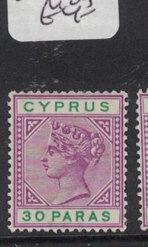 Cyprus SG 41 MOG (2hcu)