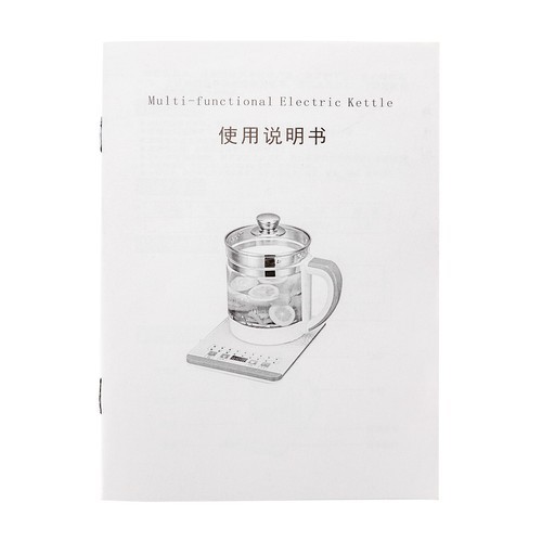 Multifunctional Electric 1.8L Kettle Health Pot Tea Maker Household Tea Kettle