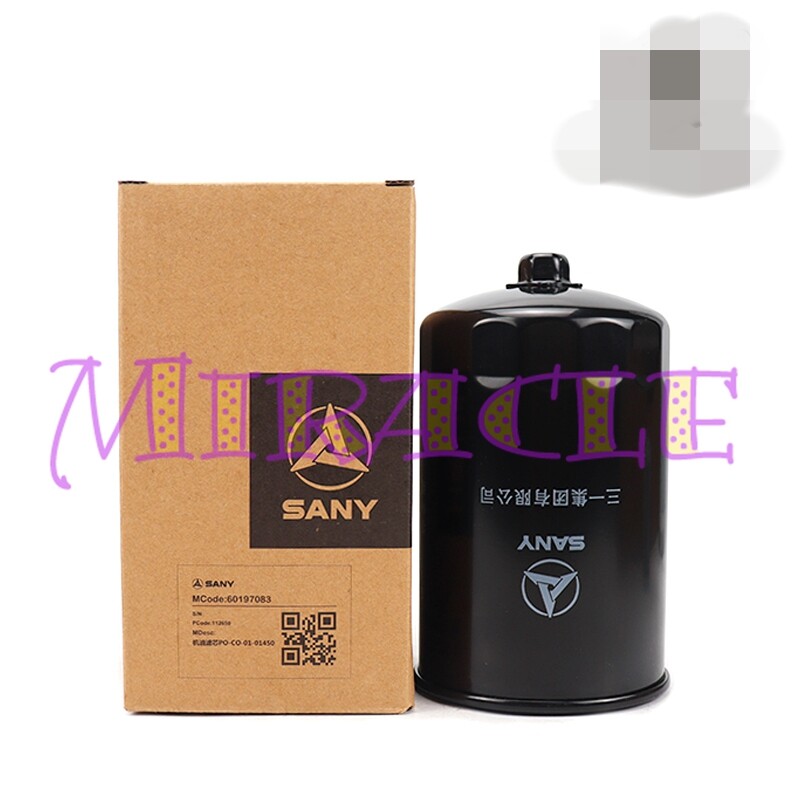 1PC NEW FOR engine oil filter element 60197083 suitable for excavator 75C/75-10