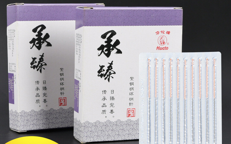 Hua Tuo Cheng Zhen Acupuncture Copper Spring Needles 100pc