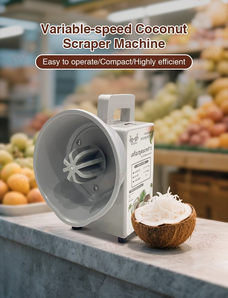Electric Coconut Scraper Machine Coconut Grater Shredder Variable-speed 110-240V