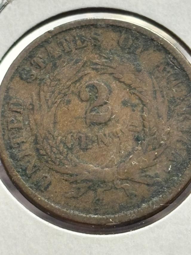 1867 Two Cent Piece — Circulated - NICE DETAILS